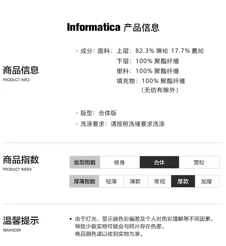 博那罗蒂 中年商务休闲中长立领羽绒服冬季新款男士爸爸装羽绒外套