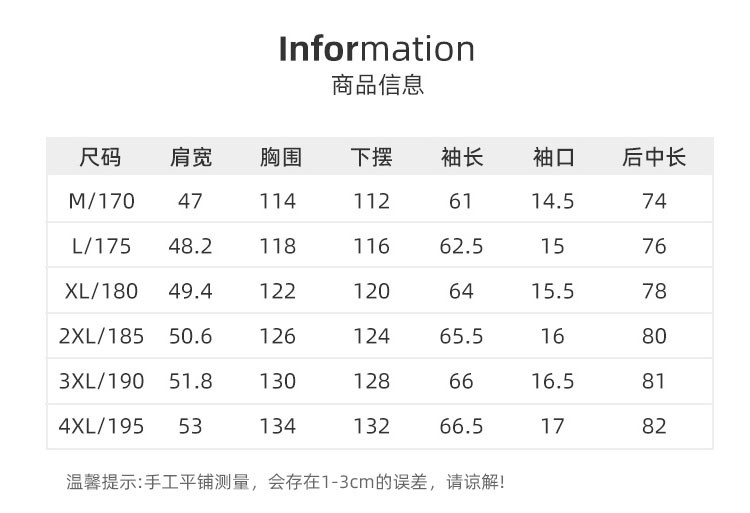 博那罗蒂 中年商务休闲中长立领羽绒服冬季新款男士爸爸装羽绒外套