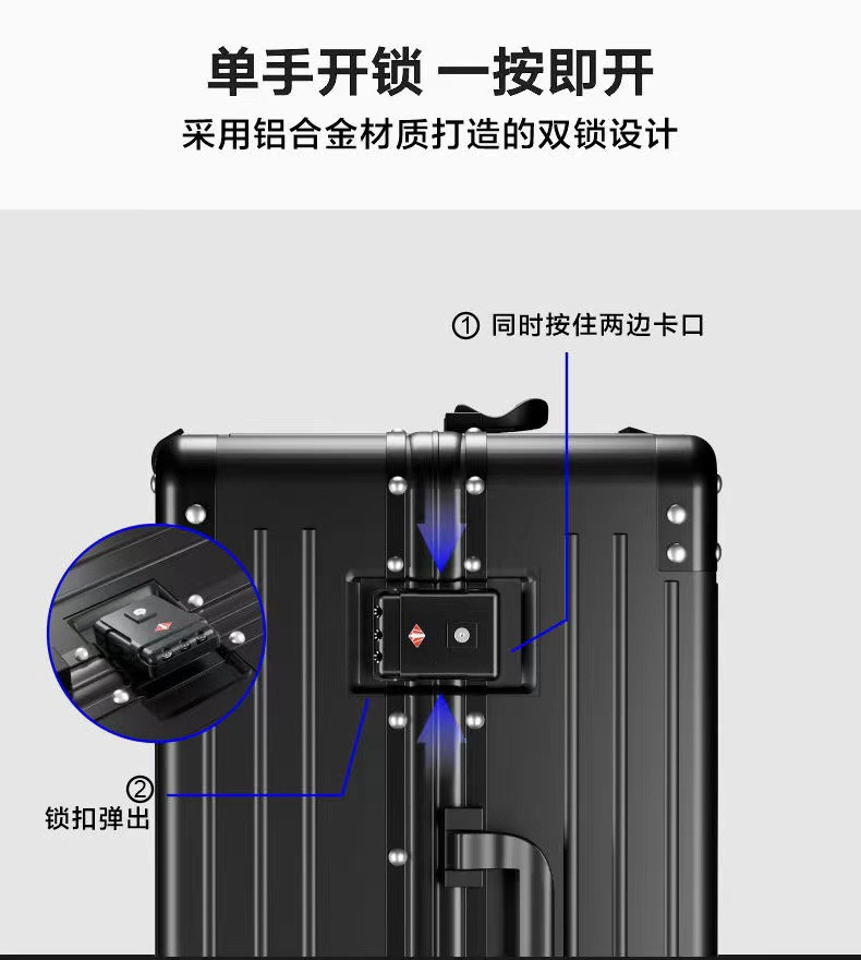 迹添雅 新款铝框行李箱女防刮旅行箱学生男拉杆箱万向轮登机箱结实耐用