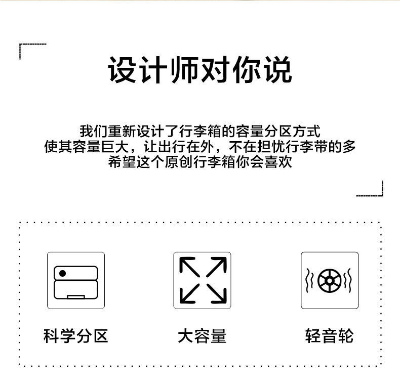 迹添雅 结实耐用新款密码箱大容量拉杆箱女静音万向轮男可坐行李箱旅行箱