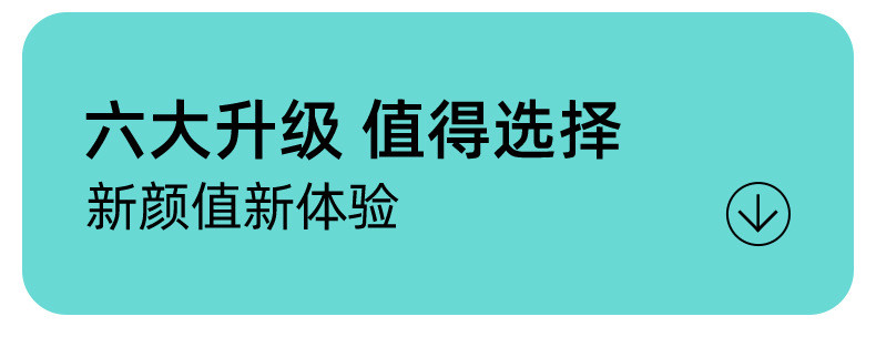 维卡贝 办公椅职员电脑椅 人体工学椅久坐不累座椅 办公室椅子