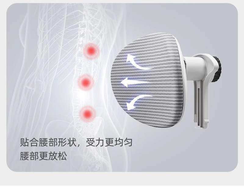 维卡贝 办公椅可躺舒适电脑椅 人体工学椅久坐不累座椅