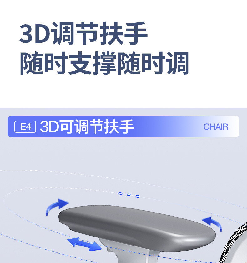 维卡贝 办公椅可躺两用电脑椅 人体工学椅久坐座椅