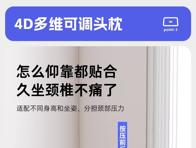 维卡贝 办公椅可躺舒适电脑椅 人体工学椅久坐不累座椅