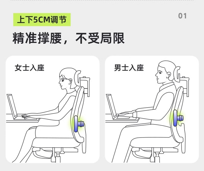 维卡贝 办公椅可躺舒适电脑椅 人体工学椅久坐不累座椅