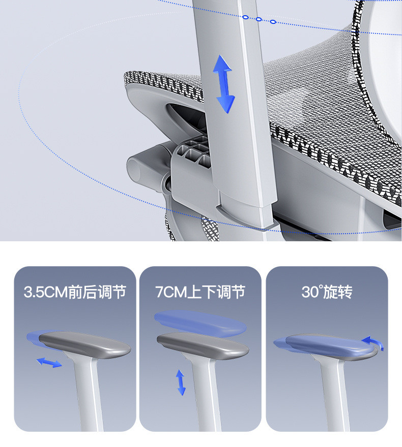 维卡贝 办公椅可躺两用电脑椅 人体工学椅久坐座椅