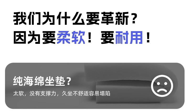 维卡贝 办公椅可躺舒适电脑椅 人体工学椅久坐不累座椅