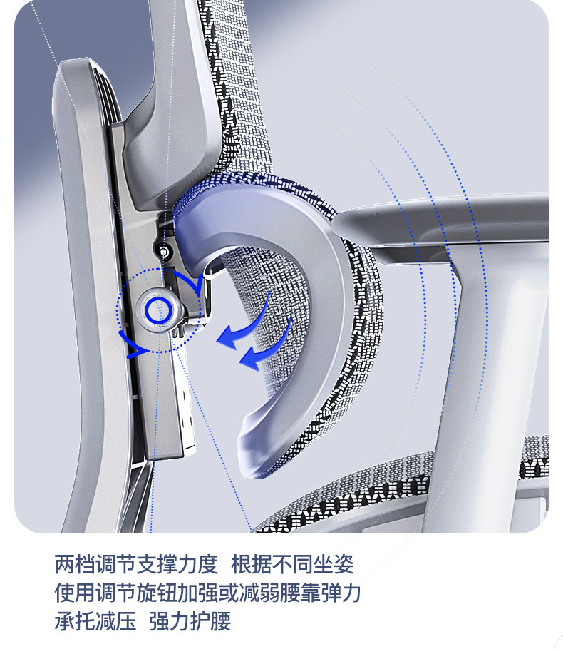 维卡贝 办公椅可躺两用电脑椅 人体工学椅久坐座椅