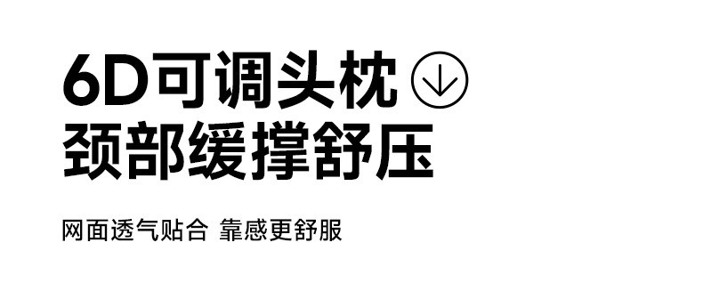 维卡贝 办公椅可躺两用电脑椅 人体工学椅久坐座椅