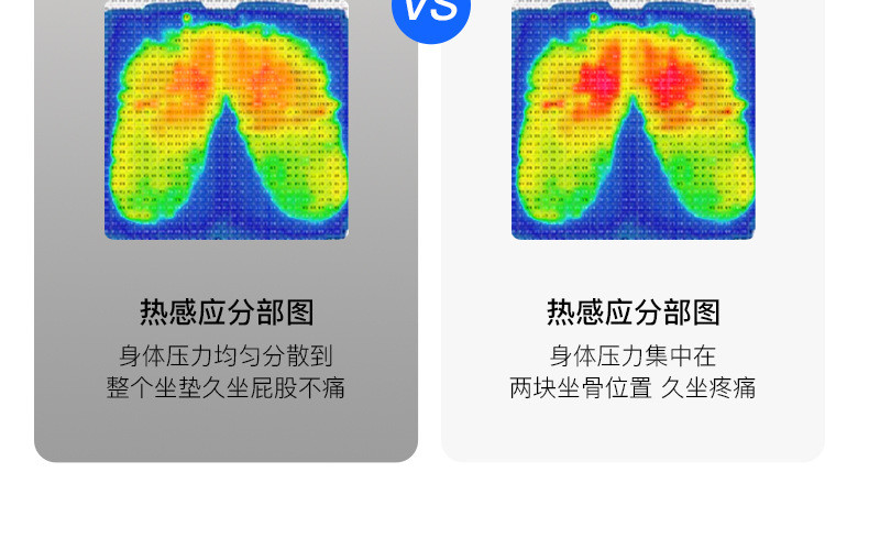 维卡贝 办公椅可躺两用电脑椅 人体工学椅久坐座椅 办公室转椅椅子