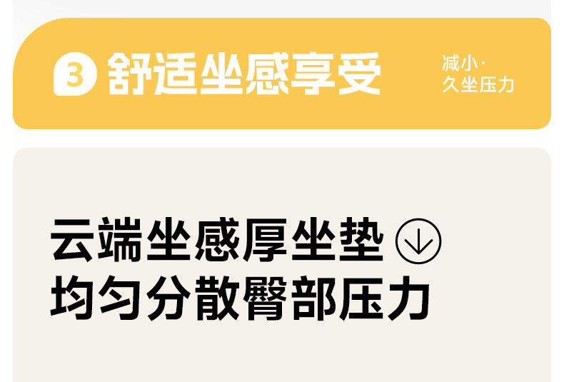 维卡贝 办公椅可躺两用电脑椅 人体工学椅久坐座椅