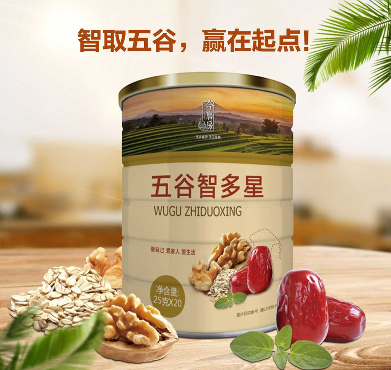 今磨房 五谷智多星粉500g （新品）燕麦黑芝麻核桃山药五谷杂粮代早