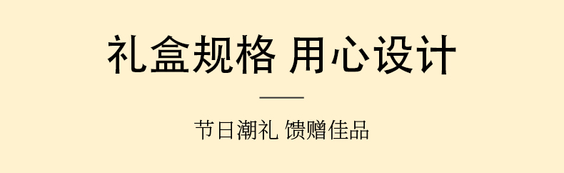 宫粮 膳食营养早餐八宝粥五谷杂粮组合粗粮粥每日膳食-韵味3kg