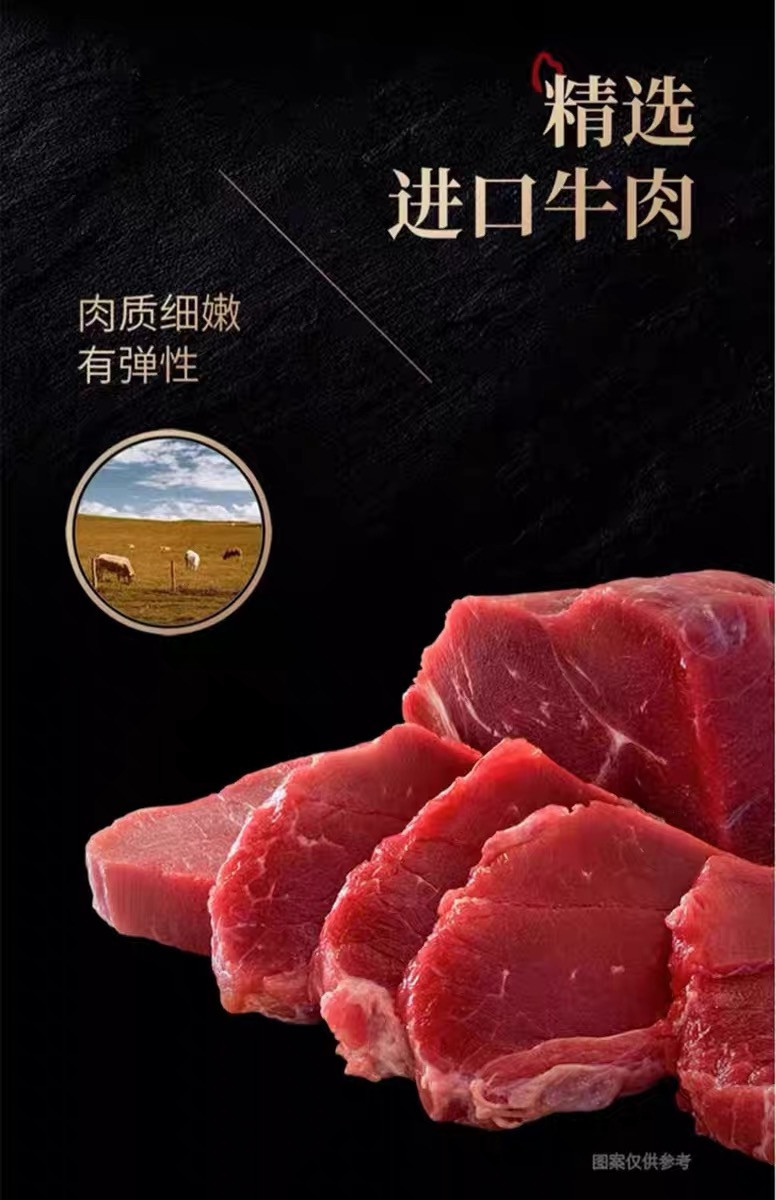 开小灶 扬州风味/黑胡椒牛肉/酸菜鸡肉炒饭盒装速食半成品