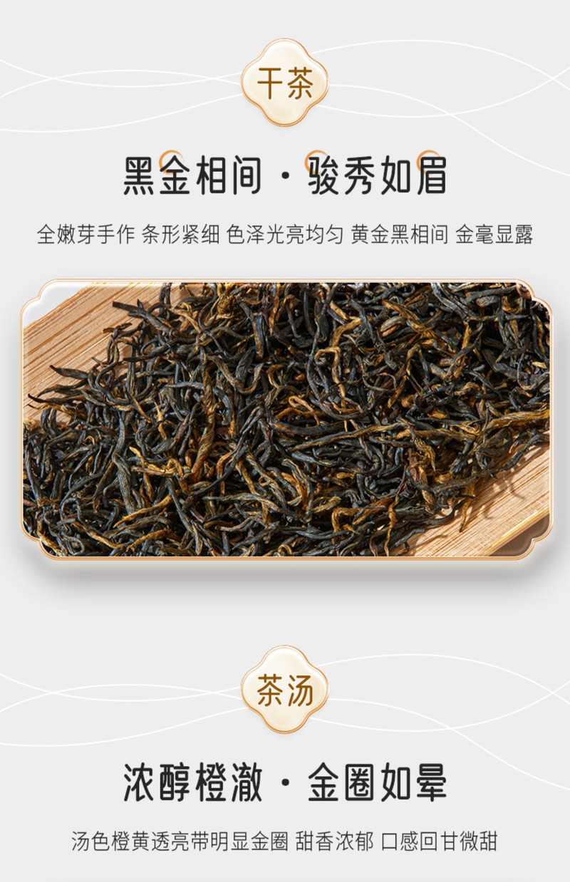 新安源 世界分享小罐茶