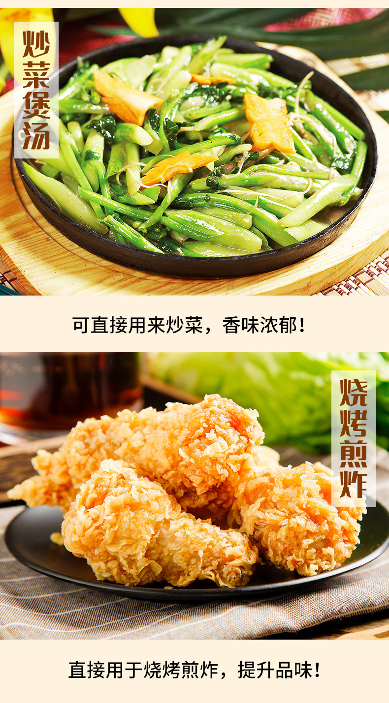 谷麦郎 非转基因一级大豆油5L食用油黄豆