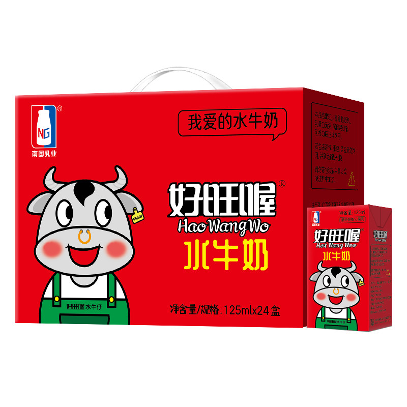 乳鹰 好旺喔水牛奶 新鲜儿童牛奶仔仔爱喝 125ml*24盒