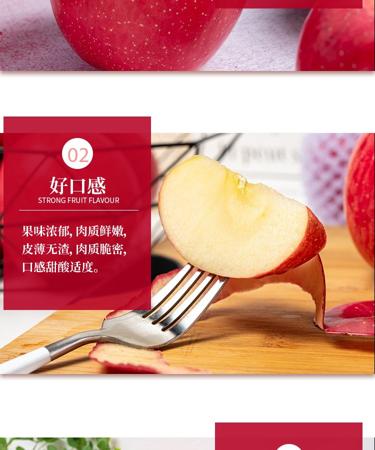 农家自产 正宗陕西特产新鲜水果洛川红富士苹果4.5-5斤中果