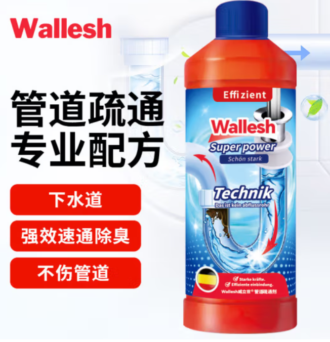 wallesh 威立世 Wallesh 管道疏通剂1000ml