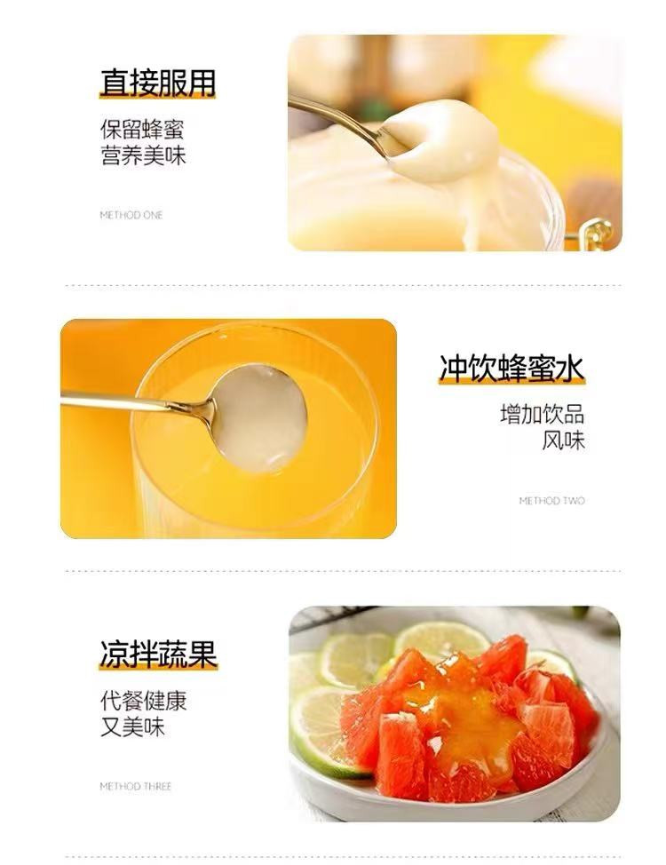 杰克熊 俄罗斯望远蜂黑原装进口椴树蜂蜜1000g/瓶