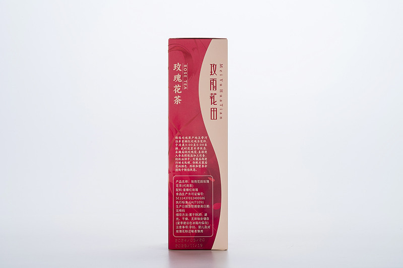 玫雨花田 玫瑰花茶干花泡茶重瓣玫瑰花26g*2盒