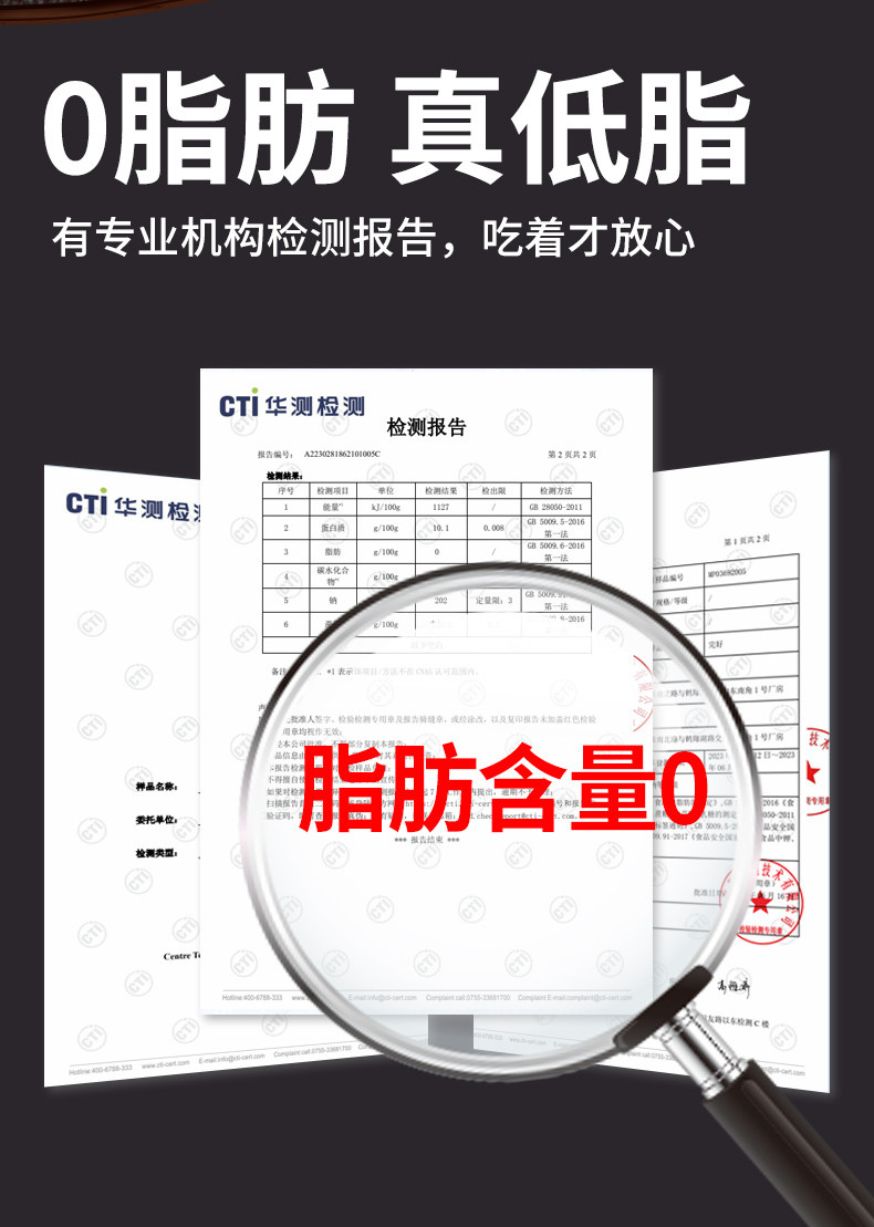 西瓜味的童话 0脂全麦吐司面包无糖精粗粮纯代餐饱腹食品减低脂早餐吐司片