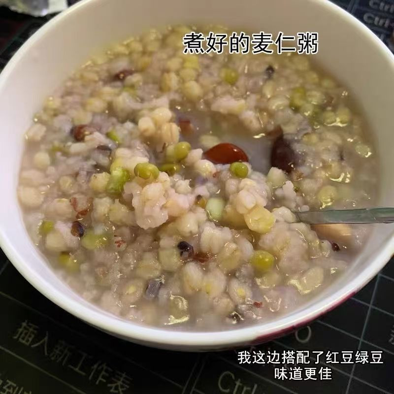 李家老碾子 小麦仁去皮优质新麦仁米脱壳带胚芽煮粥饭用1kg