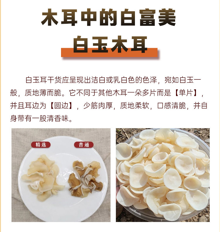 鲜珥家 燕窝雪耳羹鲜炖燕窝开盖即食营养代餐150g*6瓶到手三箱