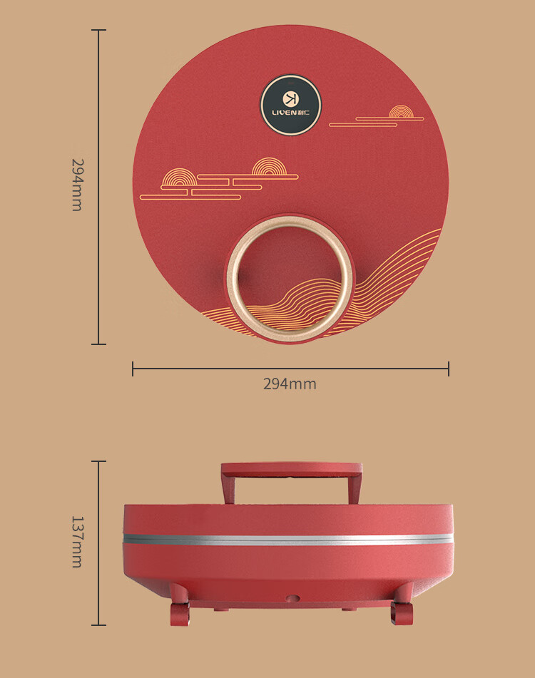 利仁LIVEN 电饼铛家用双面加热加深加大烤盘全自动烙饼锅LR-J2951