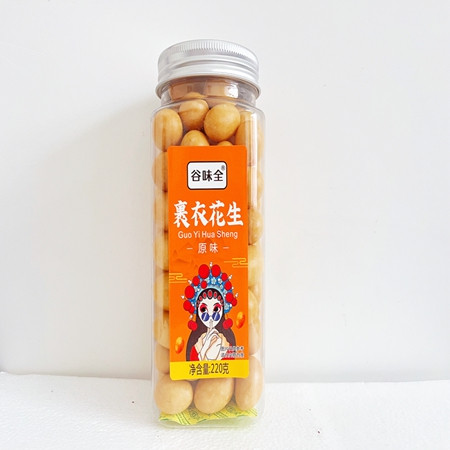 谷味全 多彩花生220g2瓶