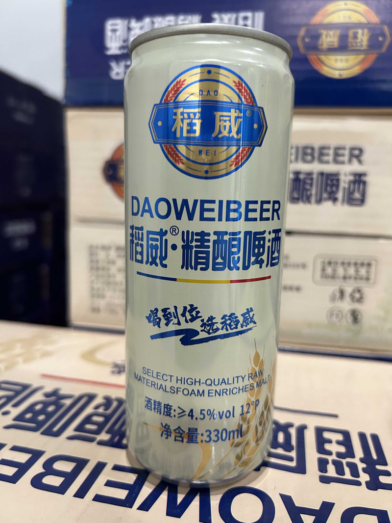 稻威 12度精酿啤酒