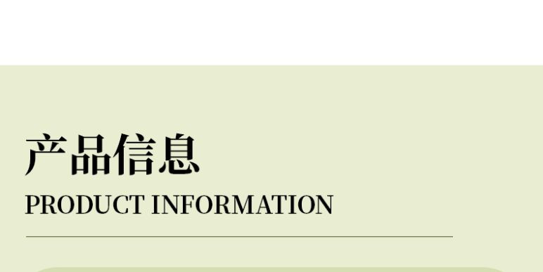 塔罗 室内香薰 浴室香薰