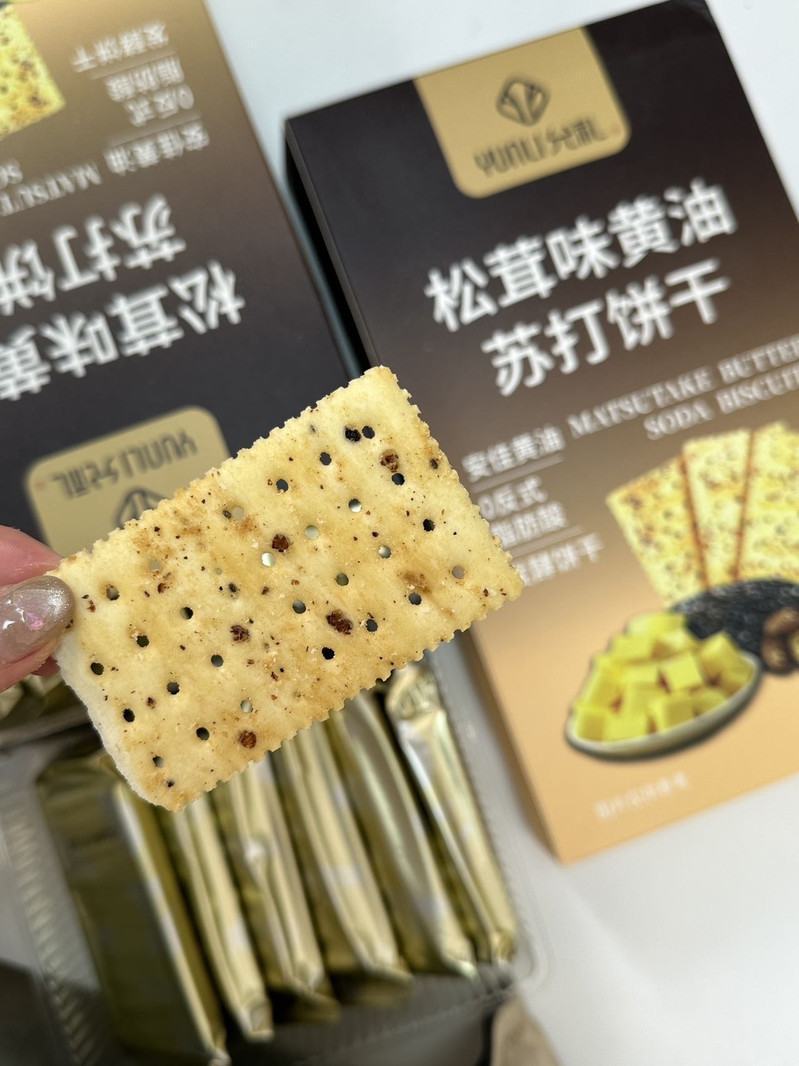 允礼 松茸味黄油苏打饼