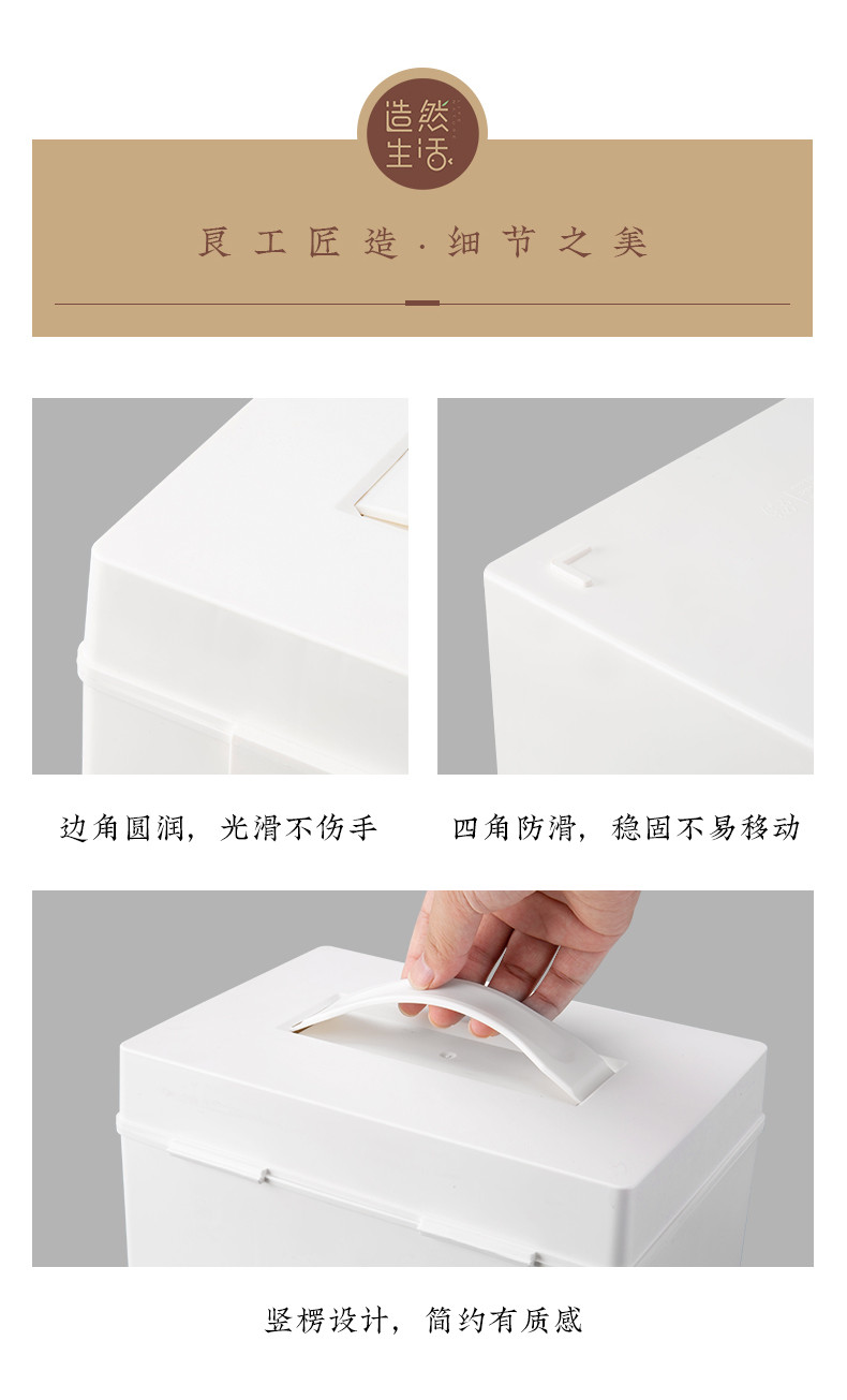 久品 药物收纳箱