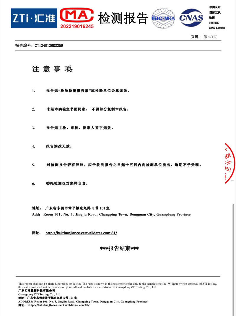 清风 风小龙联名款抽取悬挂式加厚亲肤棉柔巾洗脸巾