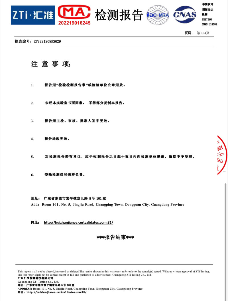 清风 便携式加厚亲肤棉柔巾洗脸巾150克/包50抽