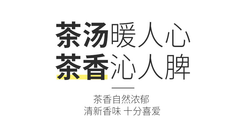 泷御堂 红豆薏米茶 赤小豆薏仁芡实茶养生茶三角茶包