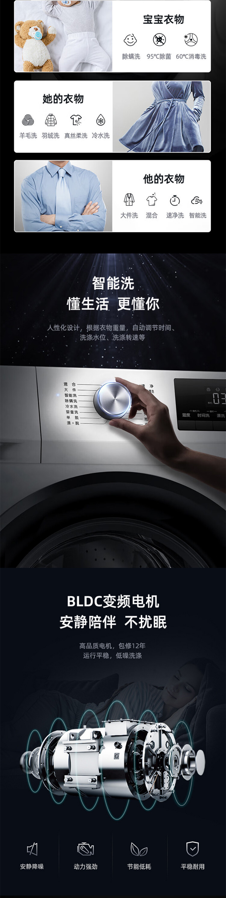 海信/Hisense 8公斤全自动滚筒宿舍家用洗衣机 8KG