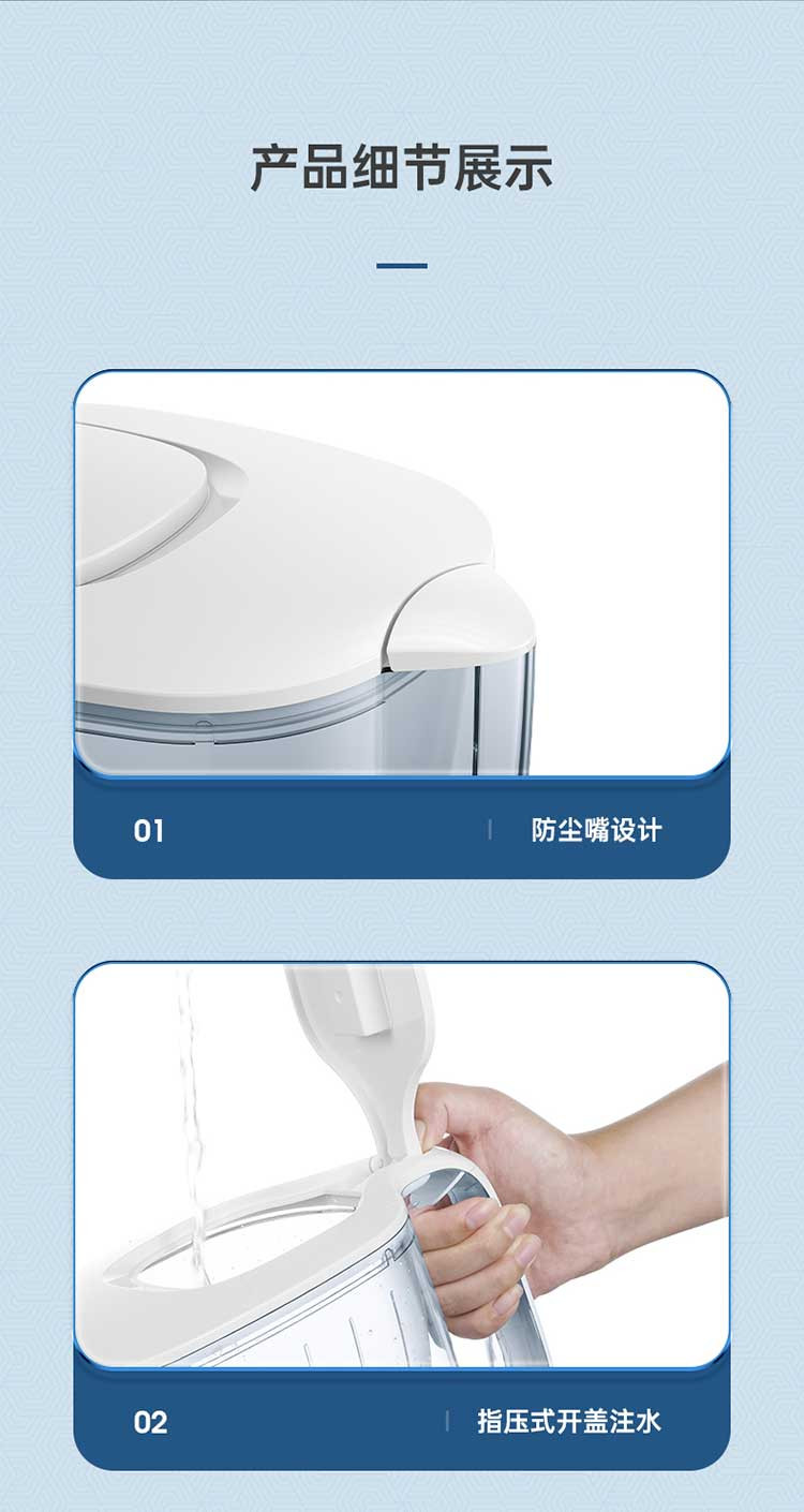 松下/PANASONIC 过滤净水器 厨房自来水过滤直饮水 4.2L水壶 TK-EUN