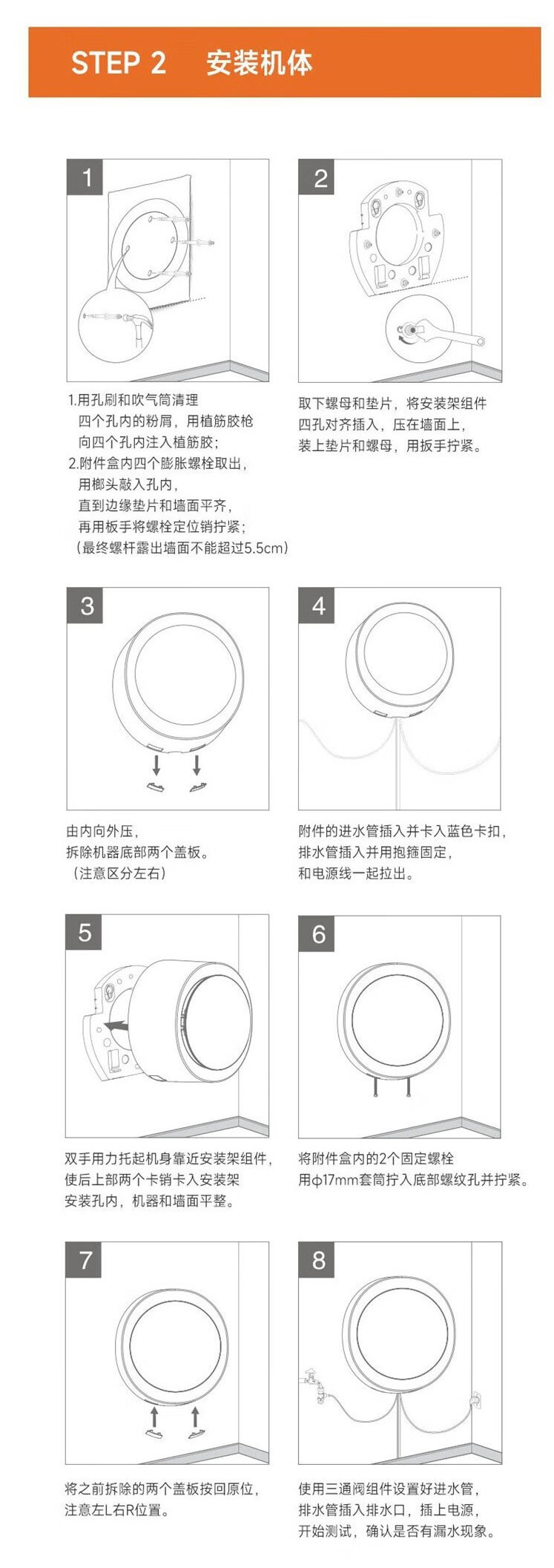 松下/PANASONIC 儿童婴儿洗衣机 内衣洗衣机 母婴洗 宠肌洗 XQG30-A5 标准