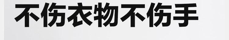 网易严选 12斤装清柔蓝风铃深层洁净除螨洗衣液