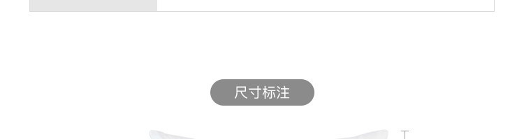  网易严选 安睡羽丝绒枕两只装亲肤高弹