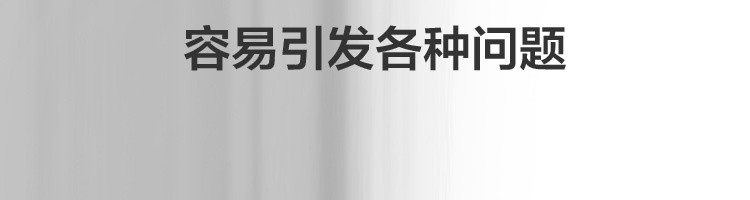  网易严选 泰国93%原液进口天然乳胶波浪按摩枕