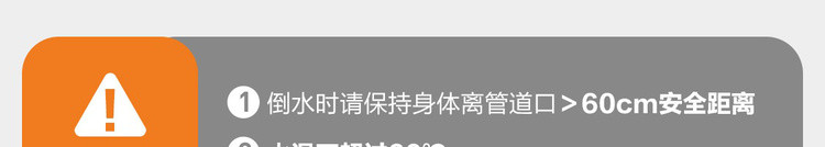 网易严选 管道疏通剂 下水道疏通剂强力疏通 马桶厨房管道疏通神器