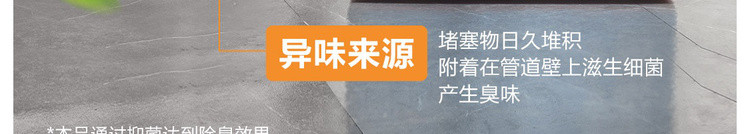 网易严选 管道疏通剂 下水道疏通剂强力疏通 马桶厨房管道疏通神器