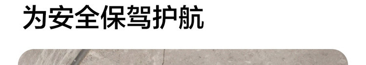 网易严选 管道疏通剂 下水道疏通剂强力疏通 马桶厨房管道疏通神器