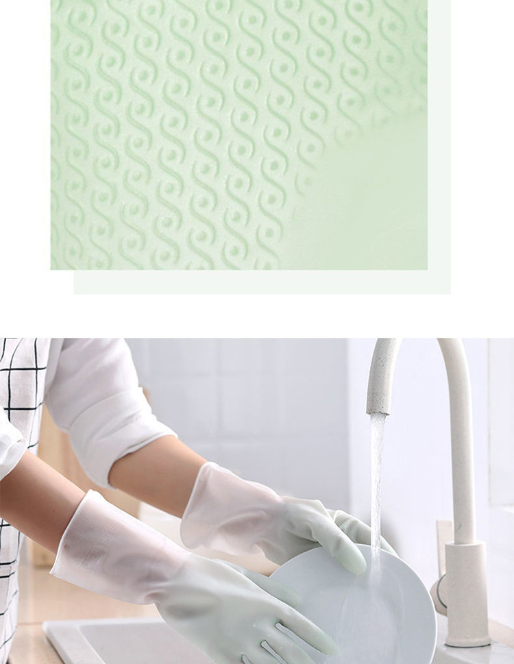 宝家洁 家务加长清洁手套用柔软亲肤PVC材质一双 颜色随机