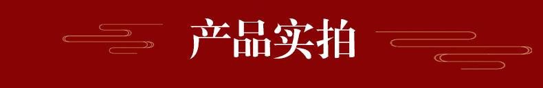  今味宜 平顺大红袍花椒颗粒散装干货花椒粒食用精选特麻香100g/瓶