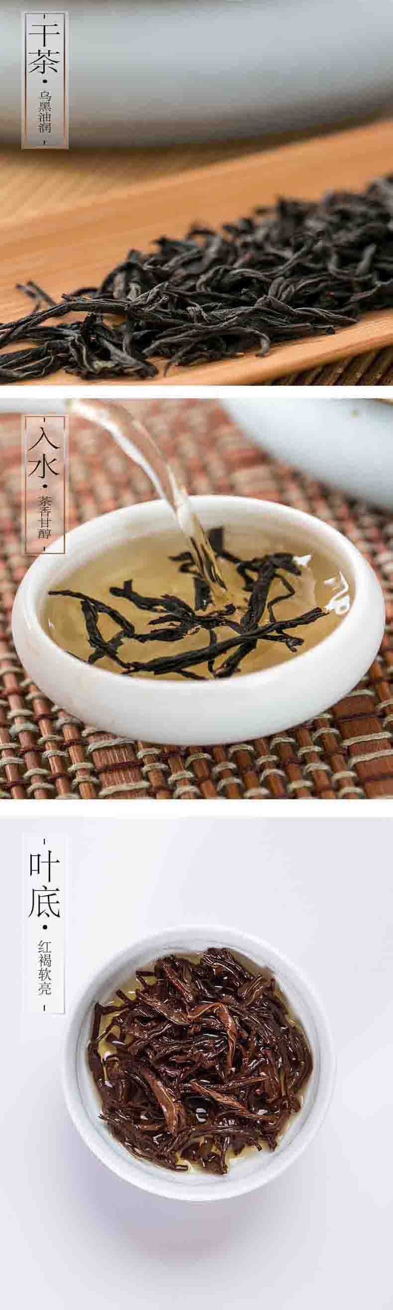 洛阳农品 手绘小镇 信阳红一级红茶180g