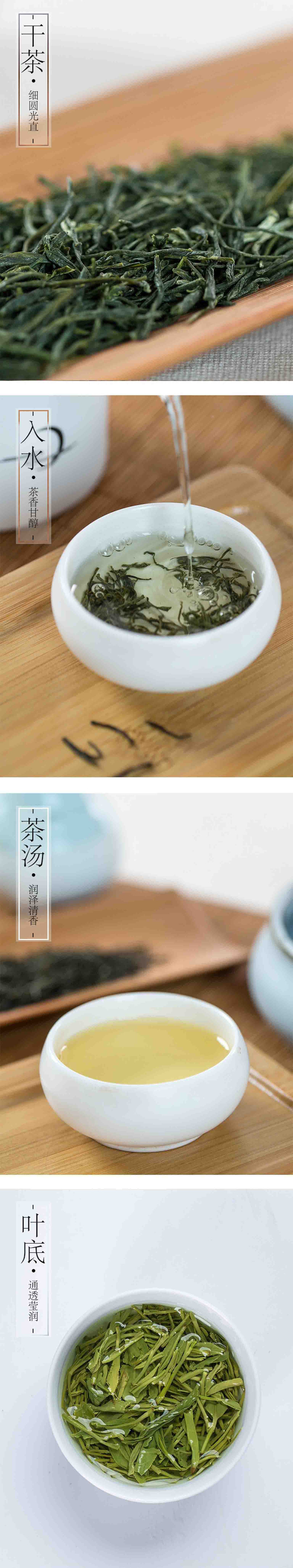  洛阳农品 蓝天茗茶 信阳毛尖一级绿茶250g当季茶叶